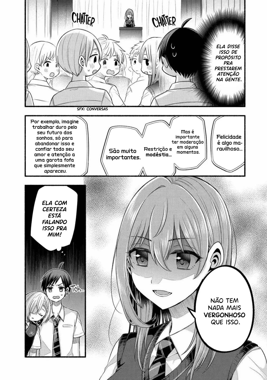 Tomodachi no Imouto ga Ore ni dake Uzai Vol. 5 Ch. 24 第10页