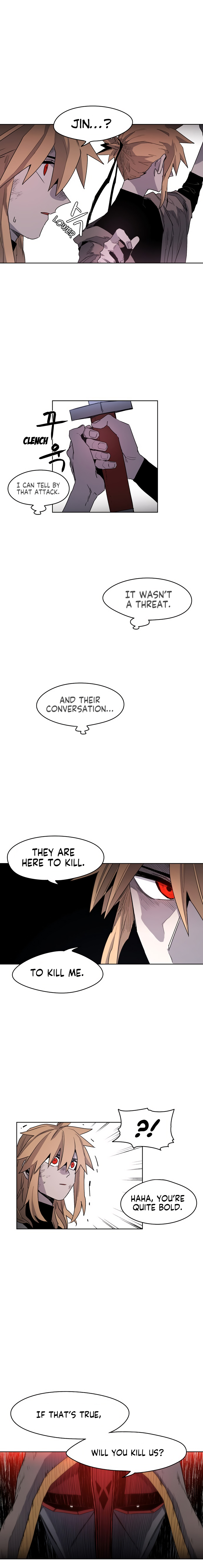 Janbul ui Gisa Ch. 3 第3页