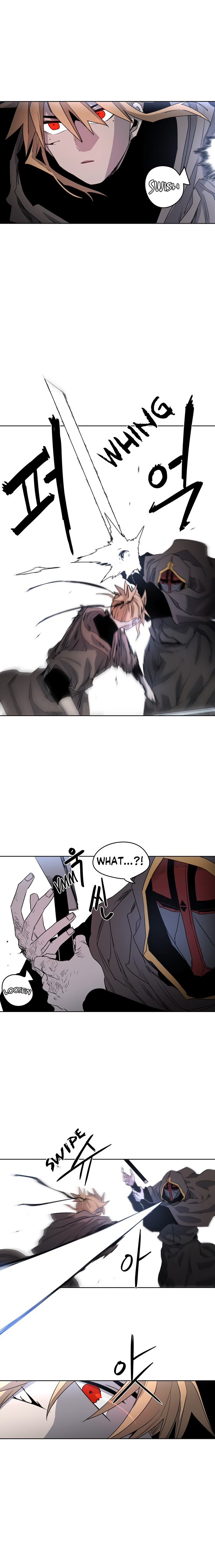 Janbul ui Gisa Ch. 3 第8页