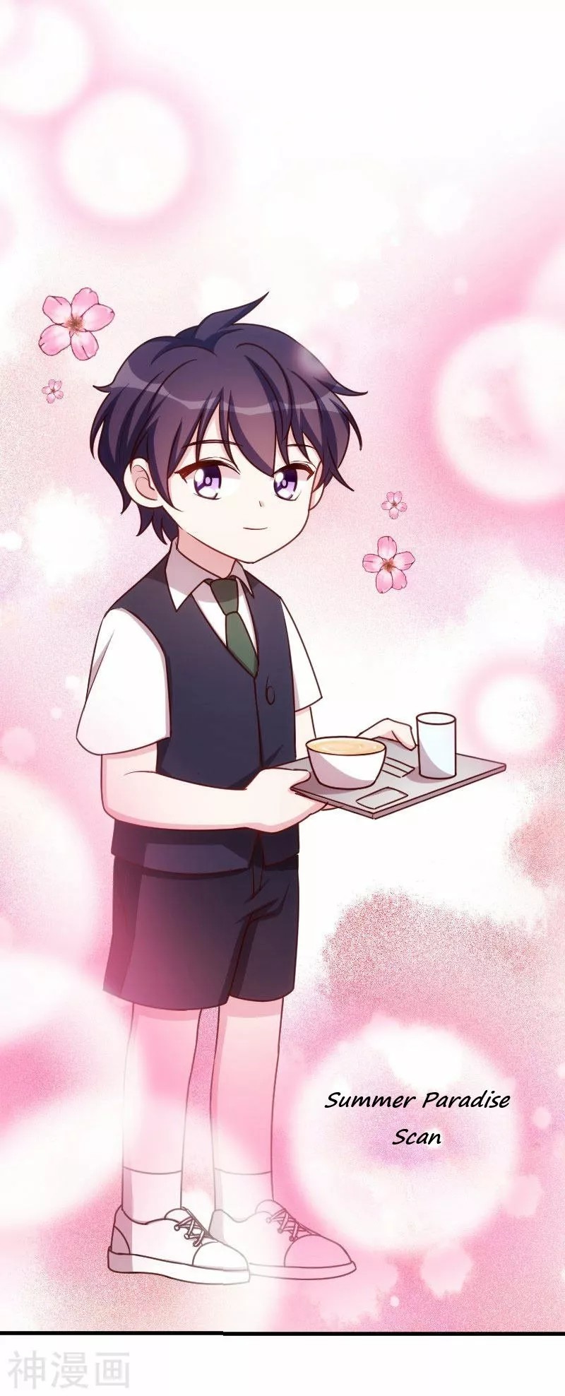 Xiaobai's Dream Daddy Ch. 1 第5页
