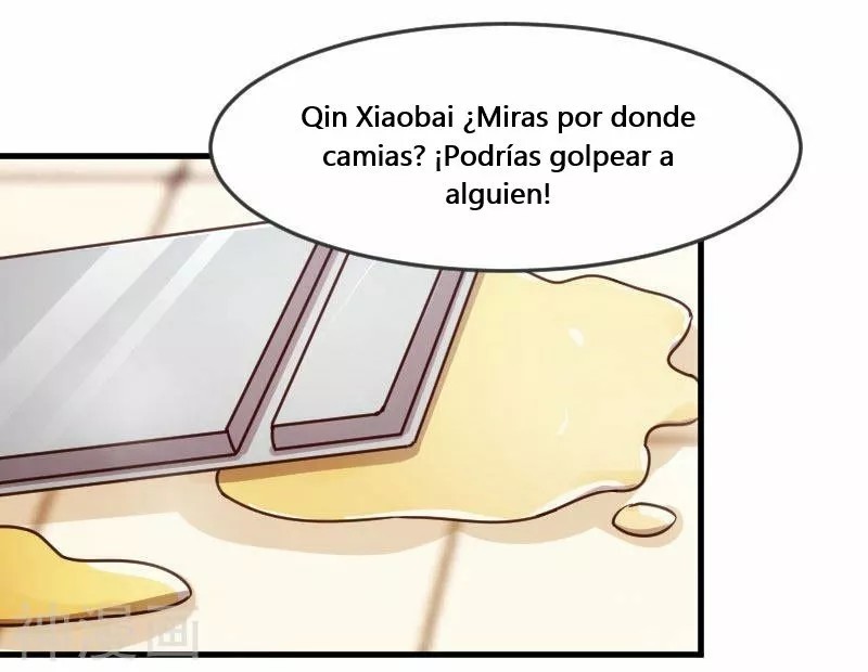 Xiaobai's Dream Daddy Ch. 1 第10页