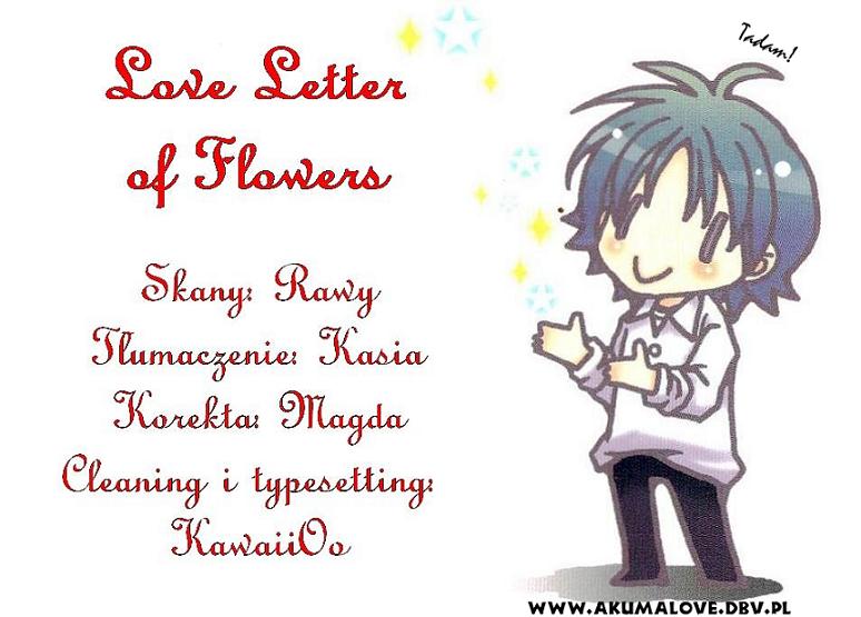 Love Letter Of Flowers Vol. 1 Ch. 3 第2页