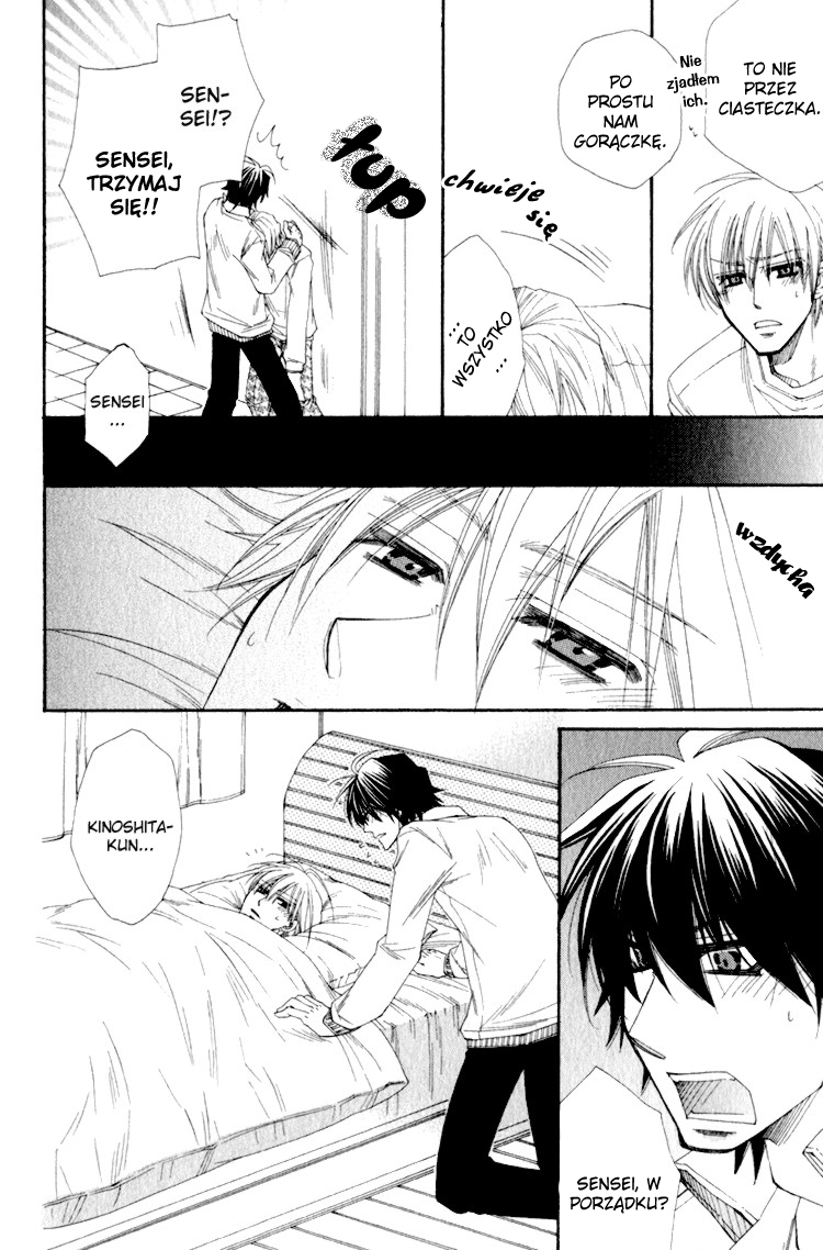 Love Letter Of Flowers Vol. 1 Ch. 3 第14页