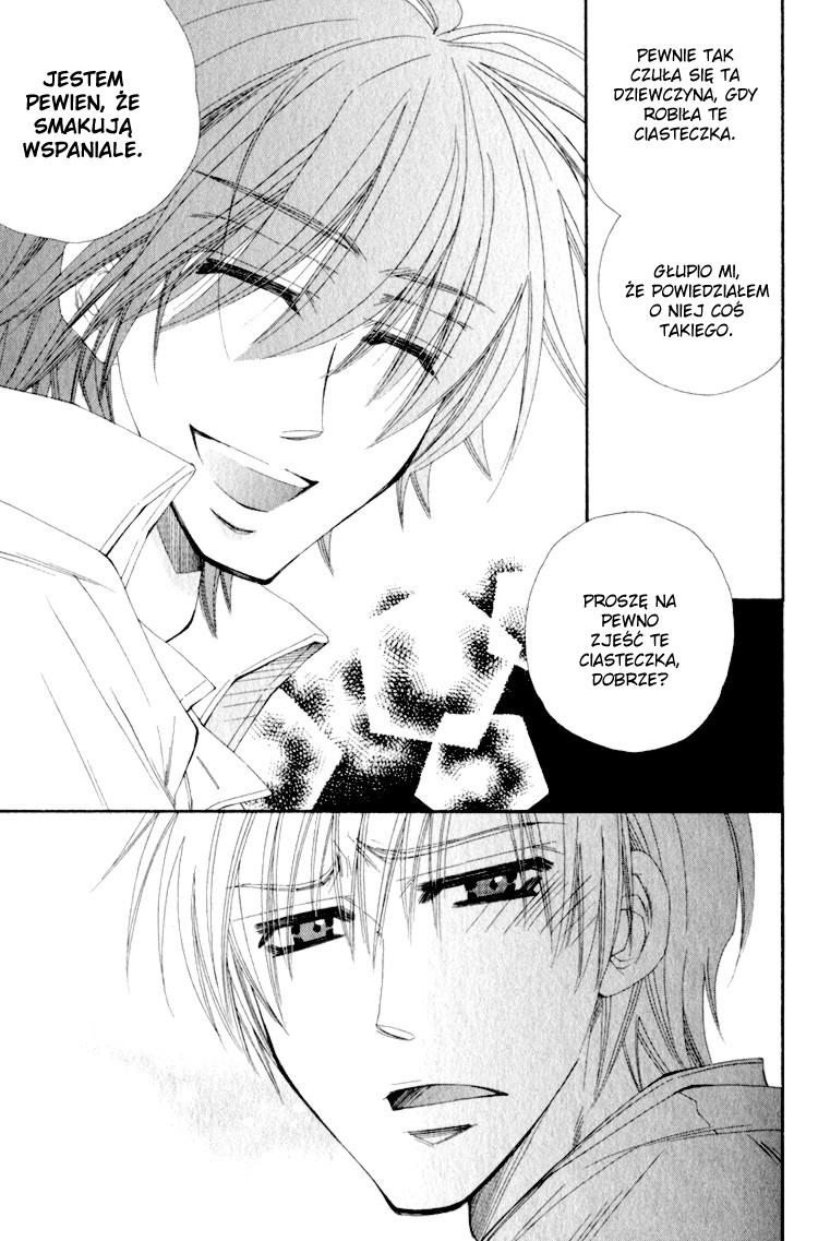 Love Letter Of Flowers Vol. 1 Ch. 3 第17页