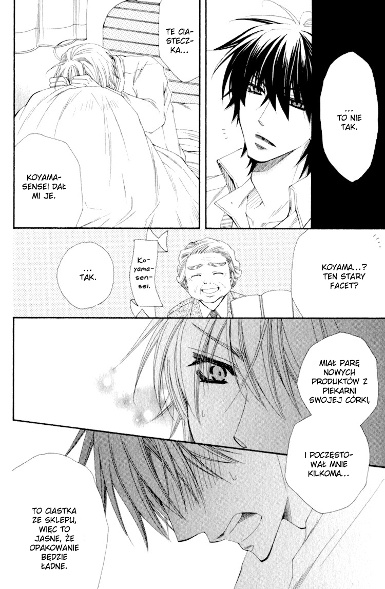 Love Letter Of Flowers Vol. 1 Ch. 3 第18页