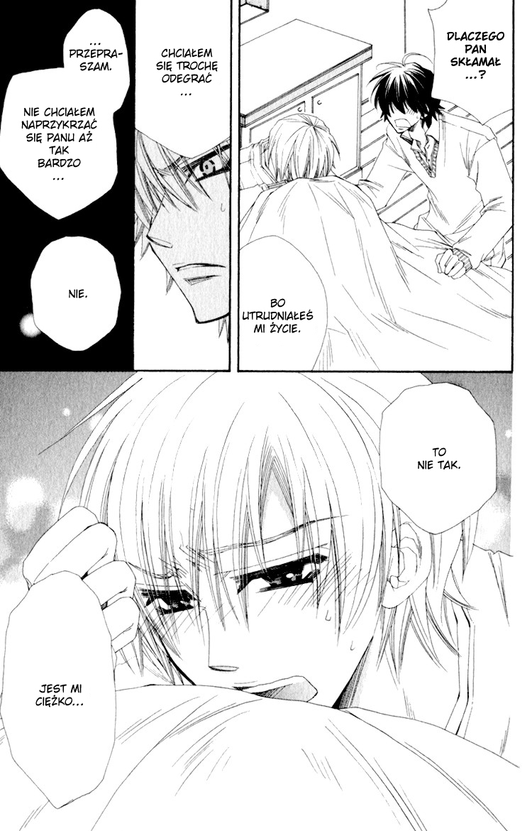 Love Letter Of Flowers Vol. 1 Ch. 3 第19页