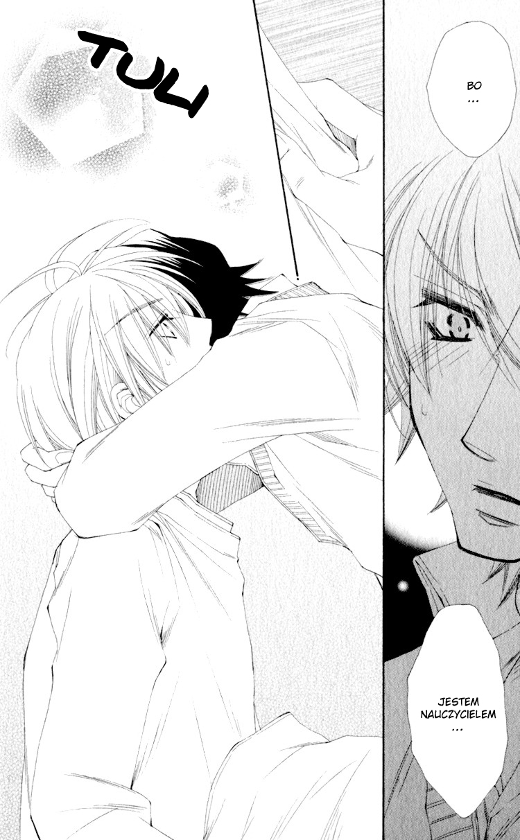 Love Letter Of Flowers Vol. 1 Ch. 3 第20页