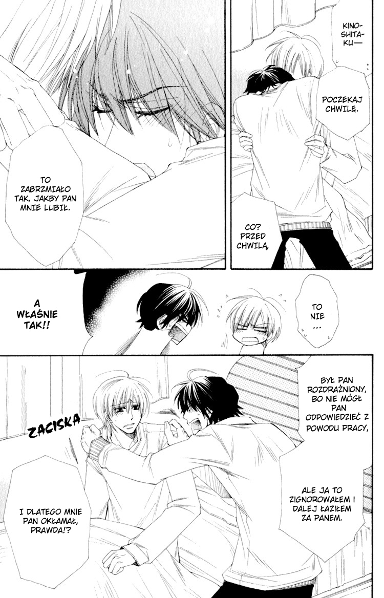 Love Letter Of Flowers Vol. 1 Ch. 3 第21页