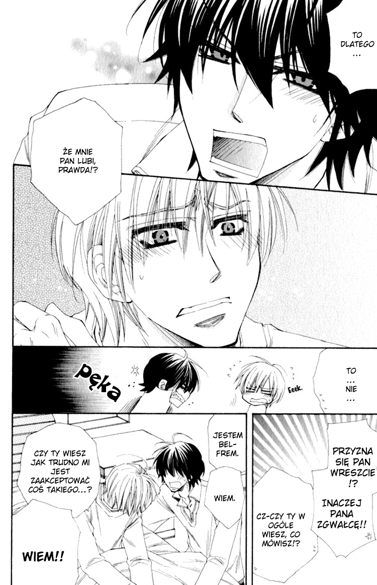 Love Letter Of Flowers Vol. 1 Ch. 3 第22页