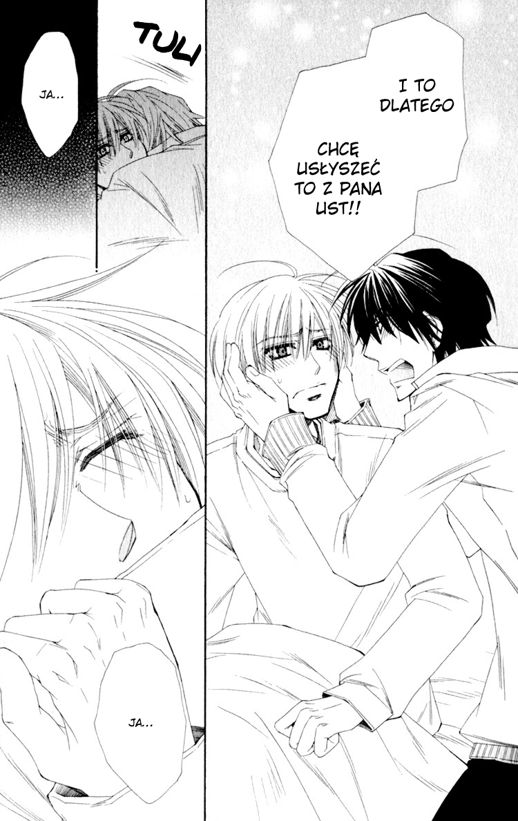 Love Letter Of Flowers Vol. 1 Ch. 3 第23页