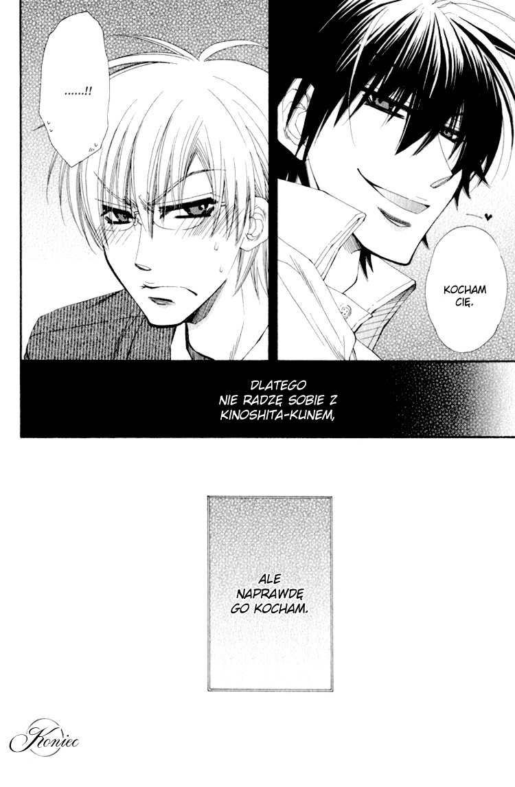 Love Letter Of Flowers Vol. 1 Ch. 3 第26页