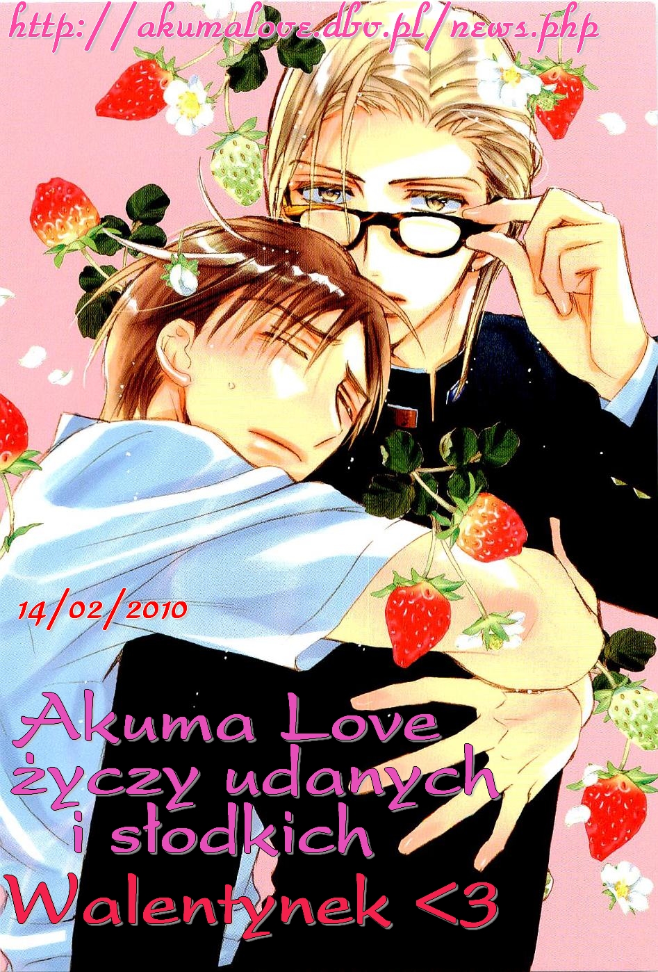 Love Letter Of Flowers Vol. 1 Ch. 3 第28页
