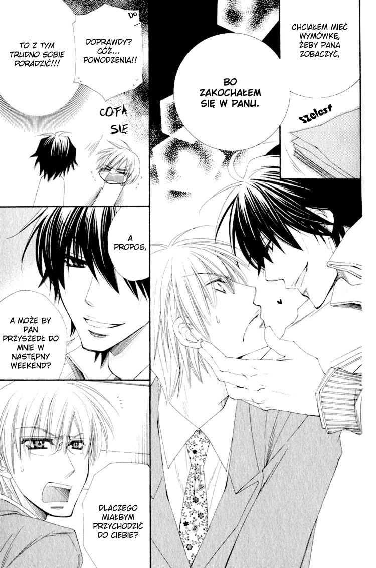 Love Letter Of Flowers Vol. 1 Ch. 3 第5页