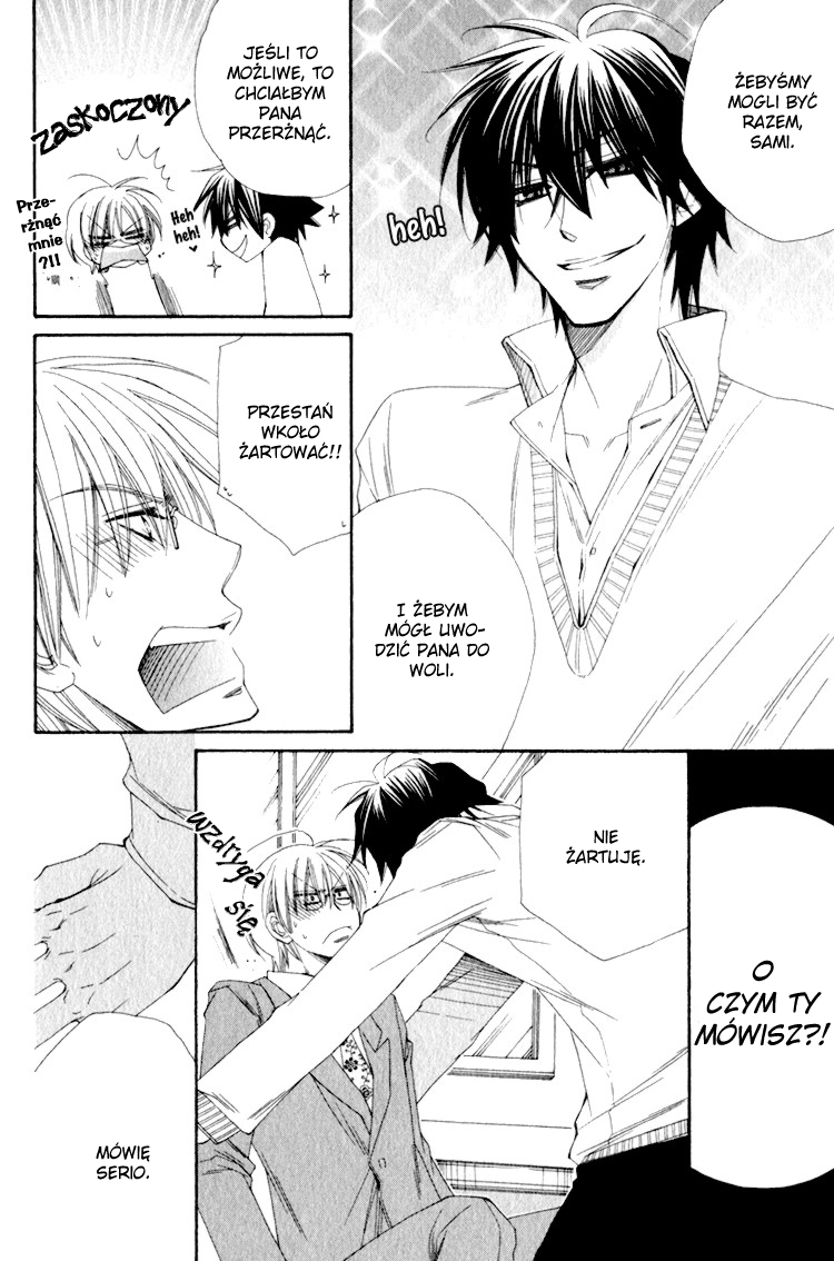 Love Letter Of Flowers Vol. 1 Ch. 3 第6页