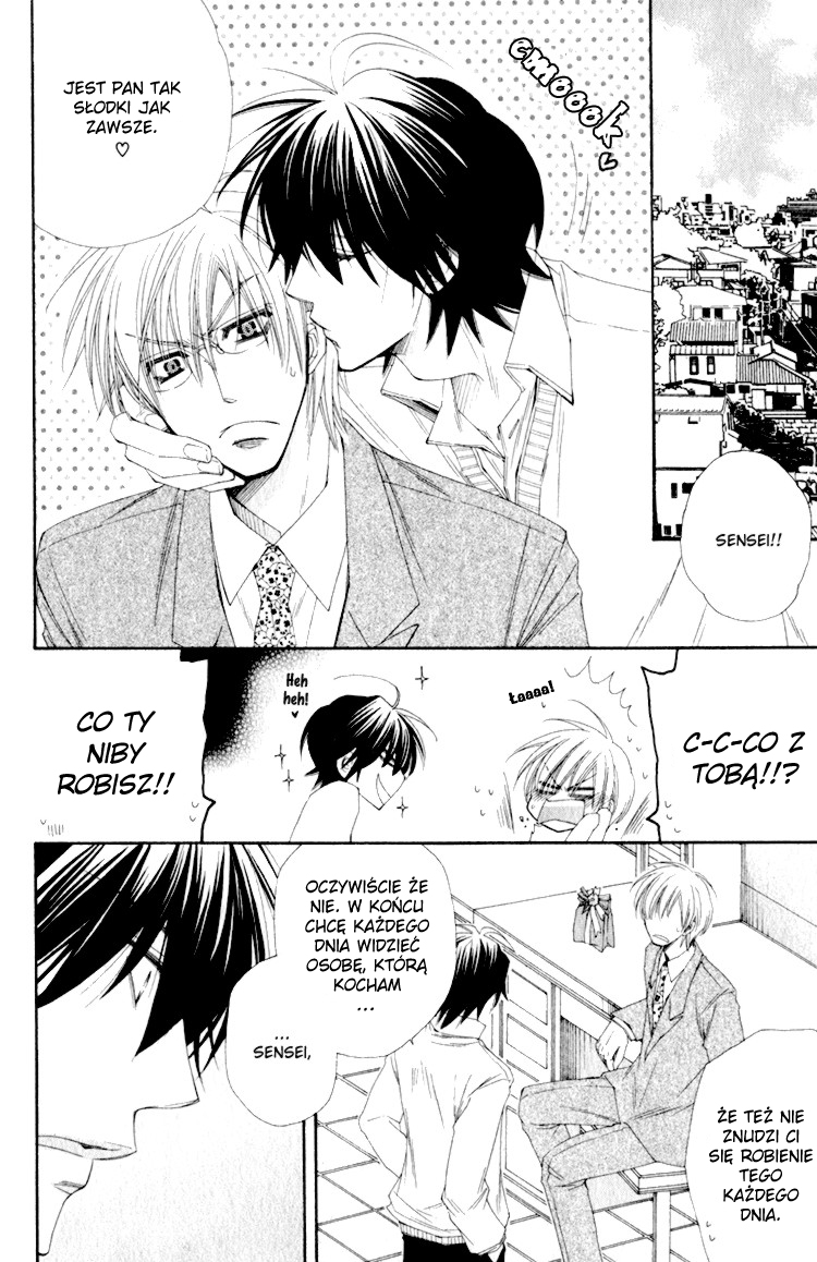 Love Letter Of Flowers Vol. 1 Ch. 3 第8页