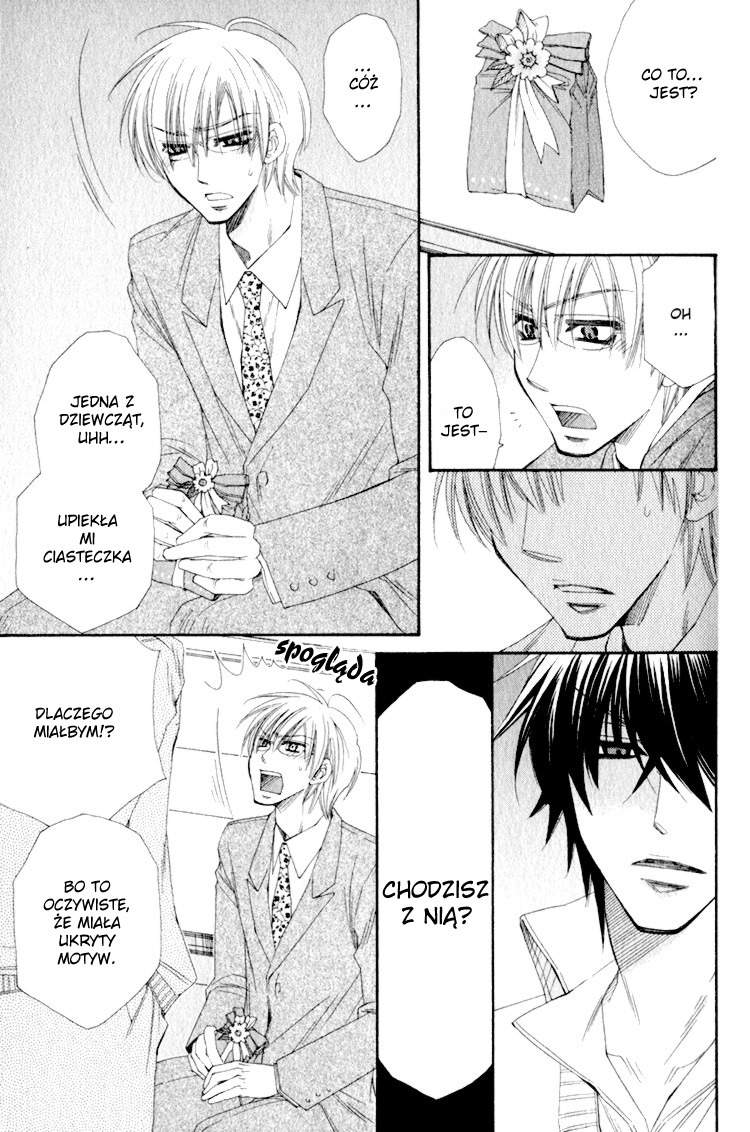 Love Letter Of Flowers Vol. 1 Ch. 3 第9页