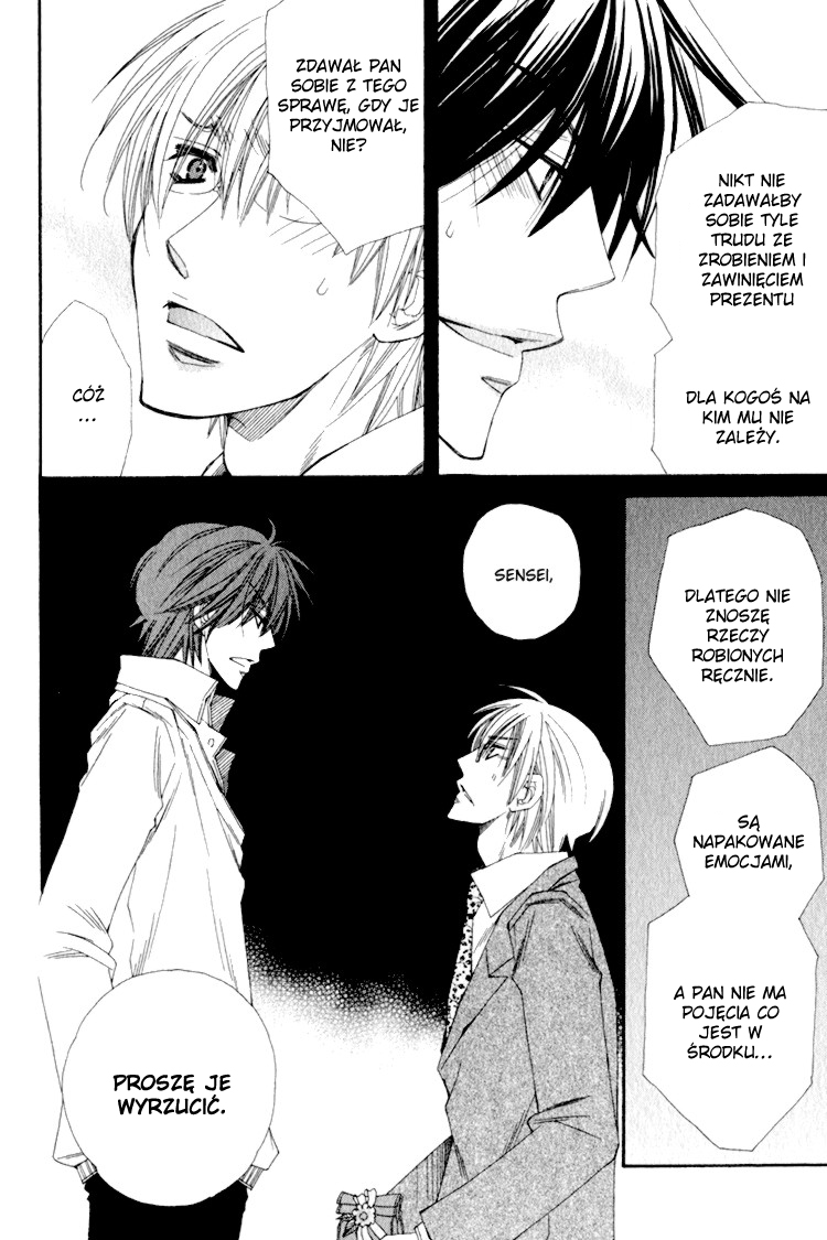 Love Letter Of Flowers Vol. 1 Ch. 3 第10页