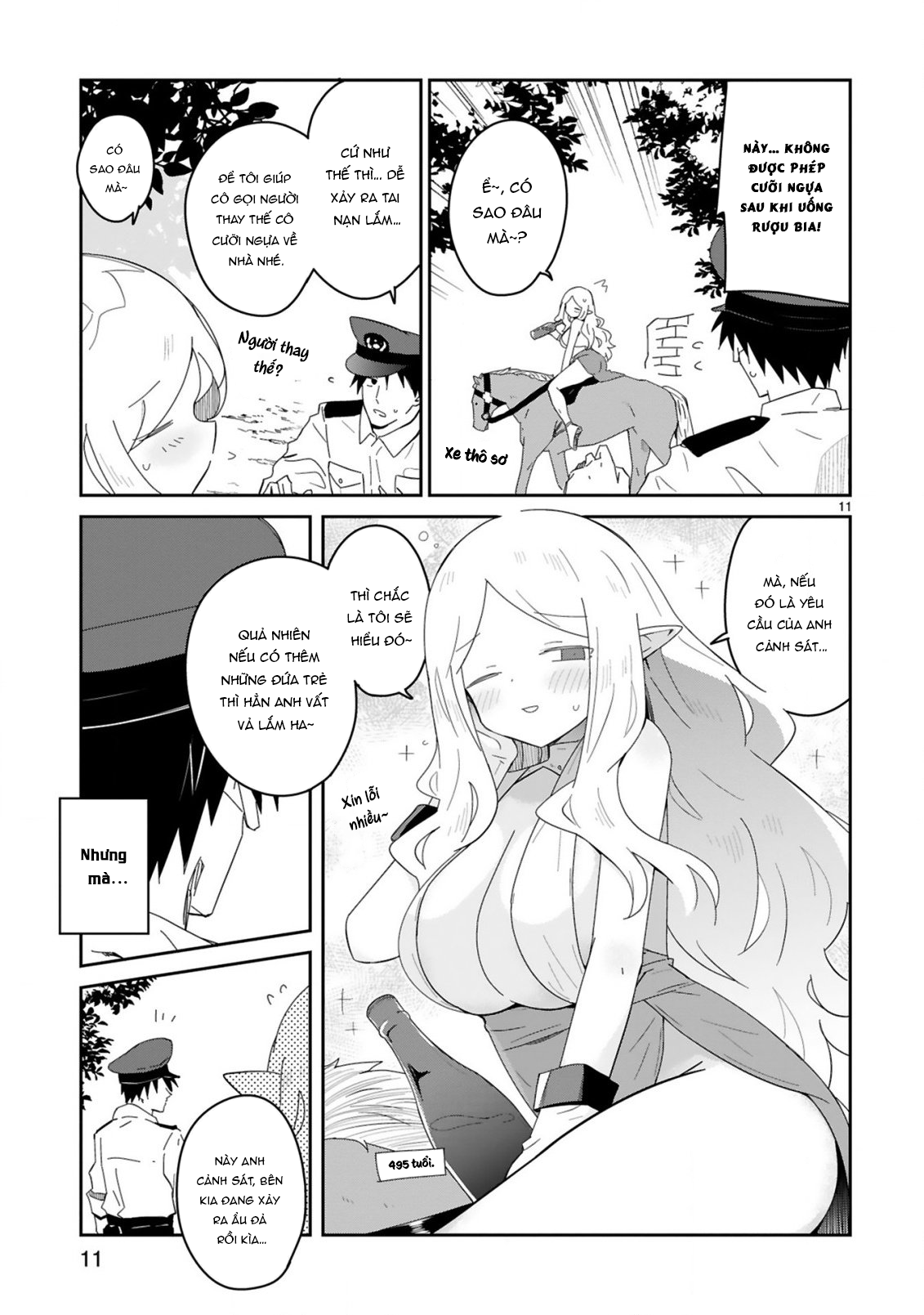 Isekai Elf Mura no Omawari-san Vol. 1 Ch. 1 第11页