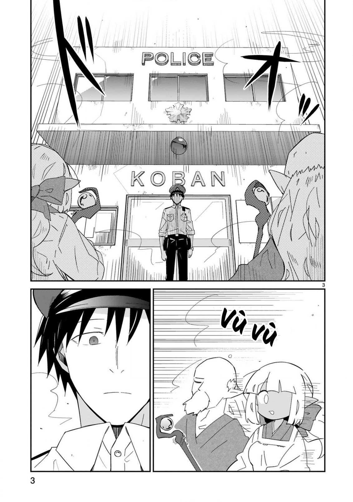 Isekai Elf Mura no Omawari-san 第3页