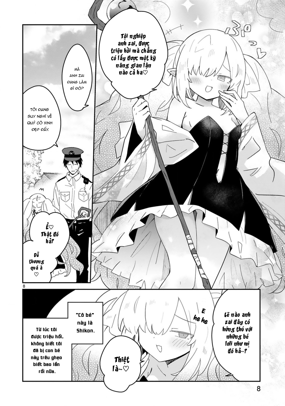 Isekai Elf Mura no Omawari-san 第8页