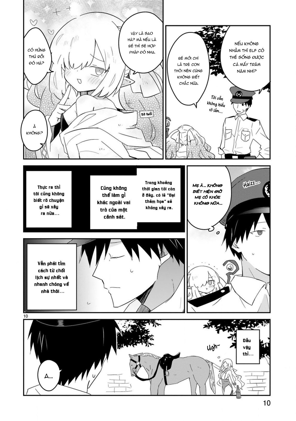Isekai Elf Mura no Omawari-san Vol. 1 Ch. 1 第10页
