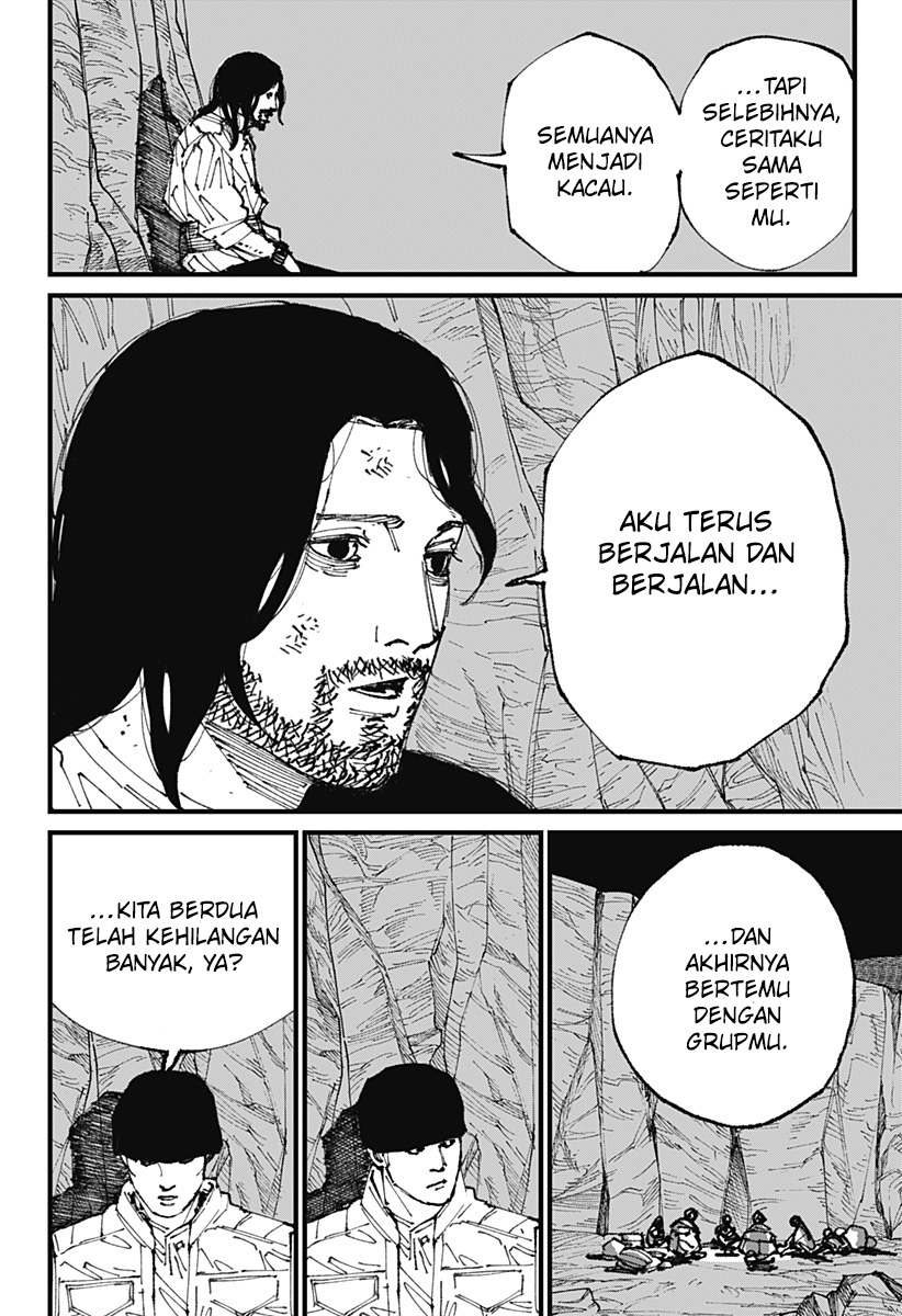 MAD Invasi 第43页