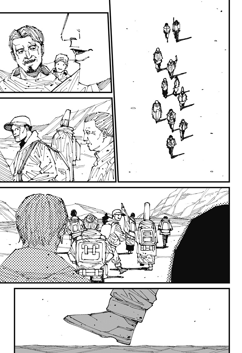 MAD Invasi 第50页