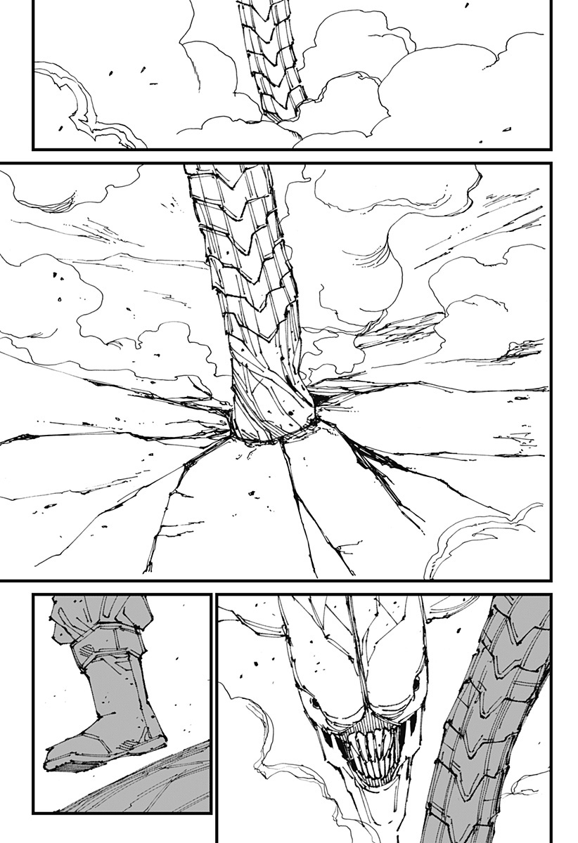 MAD Invasi 第84页