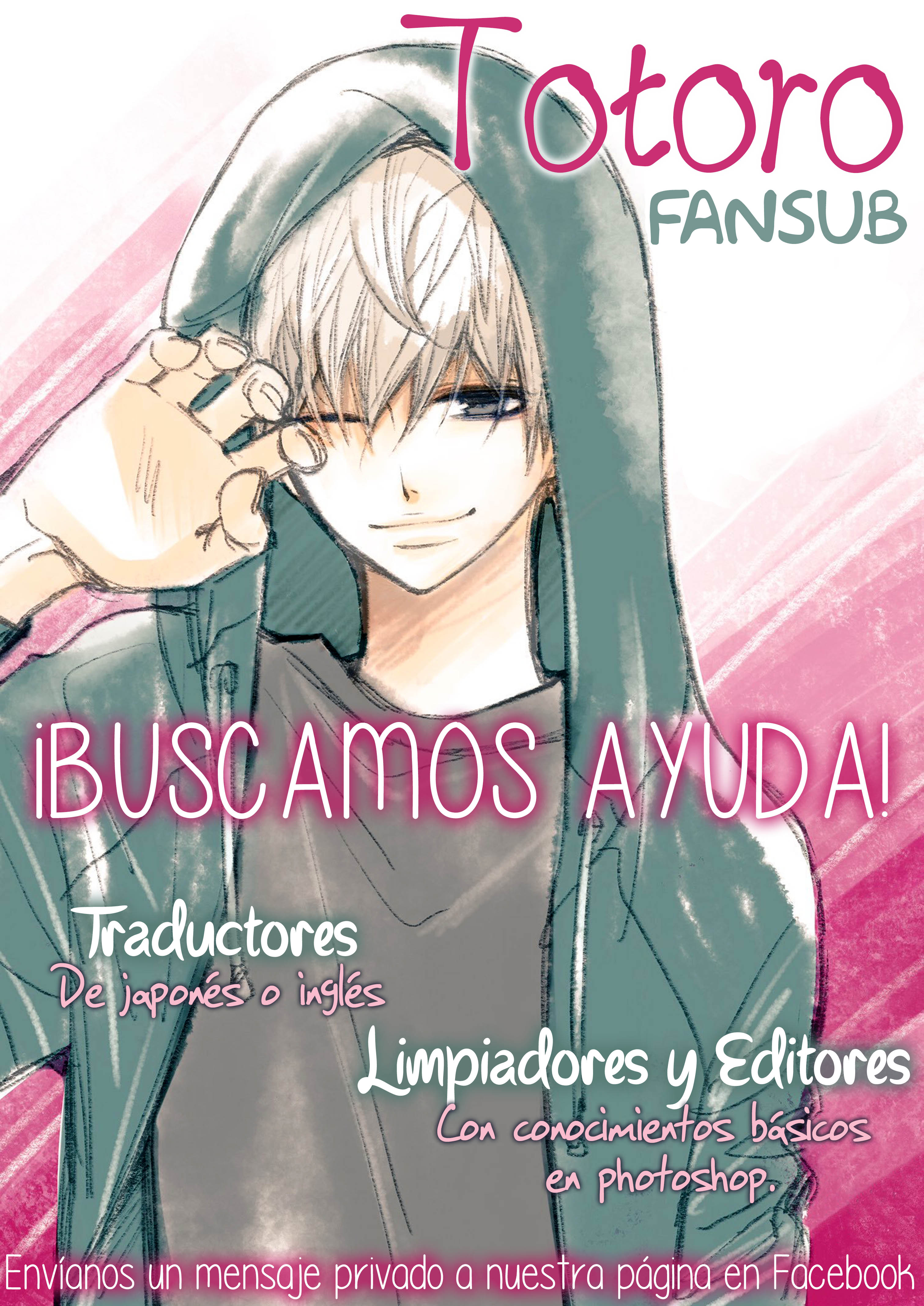 Furuya-sensei wa An-chan no Mono Vol. 1 Ch. 1 第61页