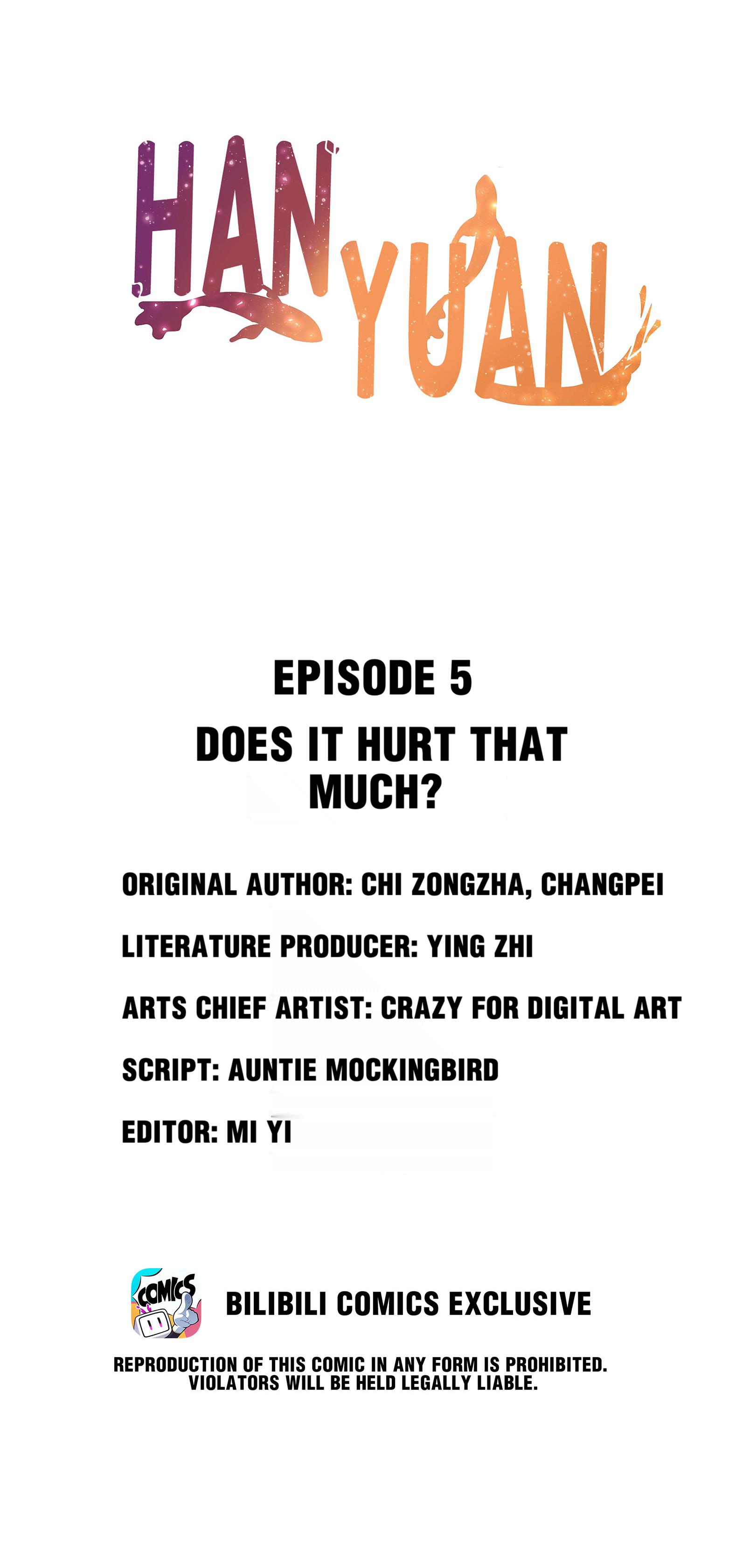 Far Away From Cold Does It Hurt That Much? 第2页
