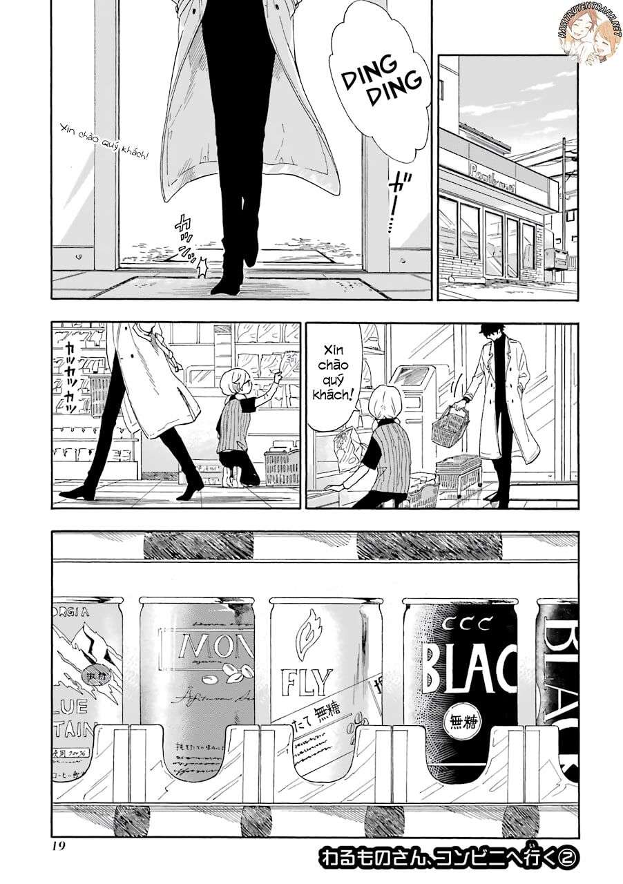 Mr. Villain's Day Off Vol. 1 Ch. 2 第9页