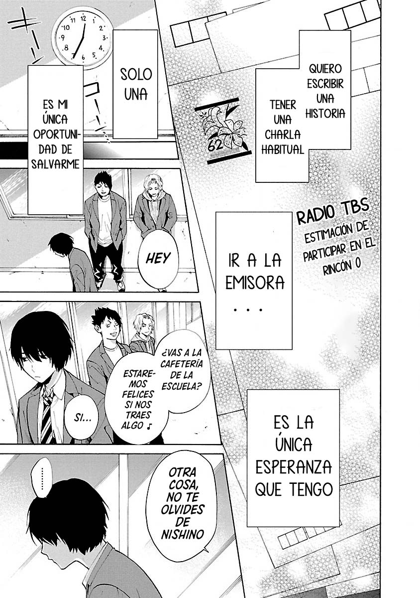 Jaa, Kimi no Kawari ni Korosou ka? Amigos 第12页