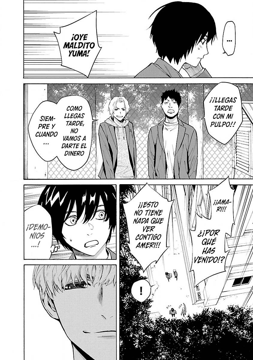 Jaa, Kimi no Kawari ni Korosou ka? Amigos 第23页