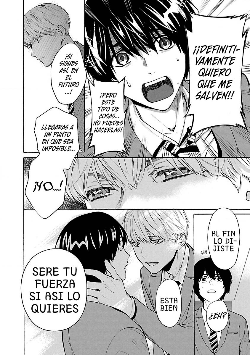 Jaa, Kimi no Kawari ni Korosou ka? Amigos 第29页