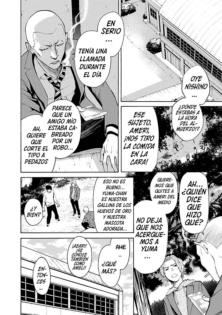 Jaa, Kimi no Kawari ni Korosou ka? Amigos 第33页
