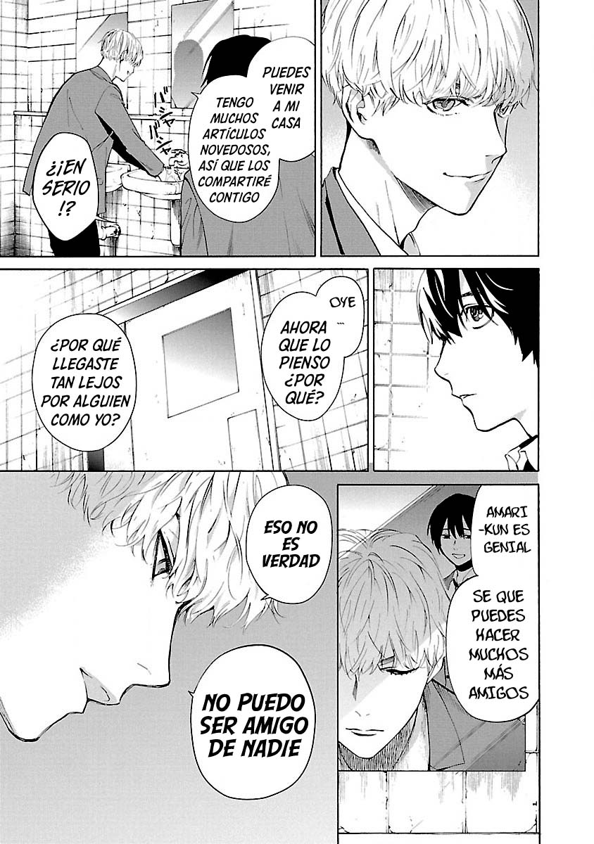 Jaa, Kimi no Kawari ni Korosou ka? Amigos 第36页