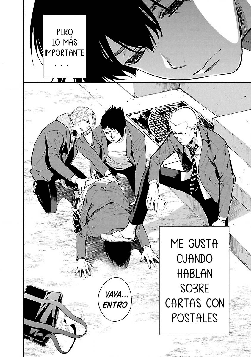 Jaa, Kimi no Kawari ni Korosou ka? Amigos 第5页