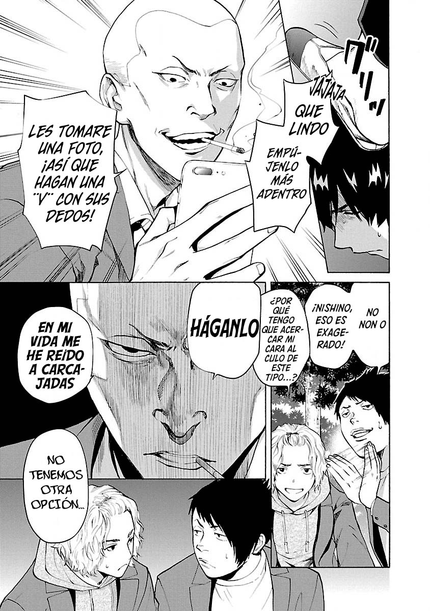Jaa, Kimi no Kawari ni Korosou ka? Amigos 第6页
