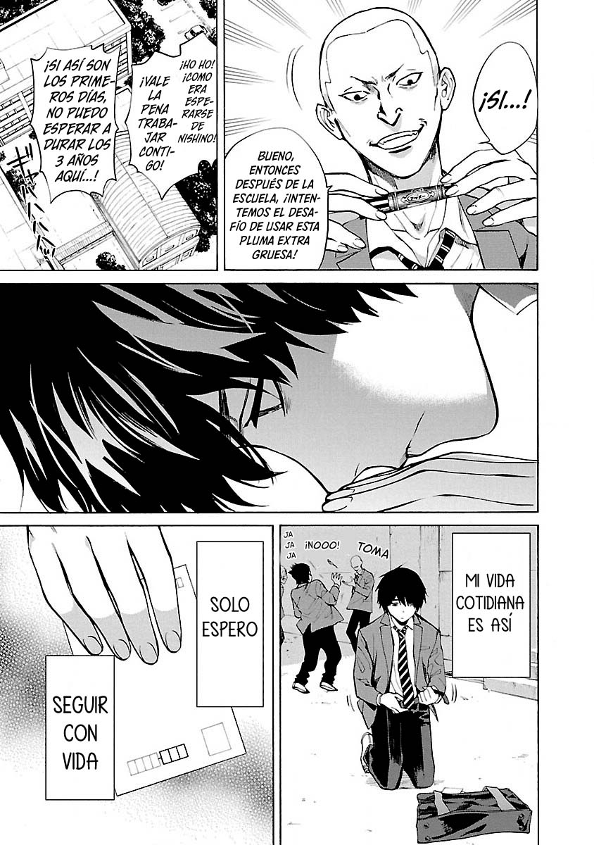 Jaa, Kimi no Kawari ni Korosou ka? Amigos 第8页