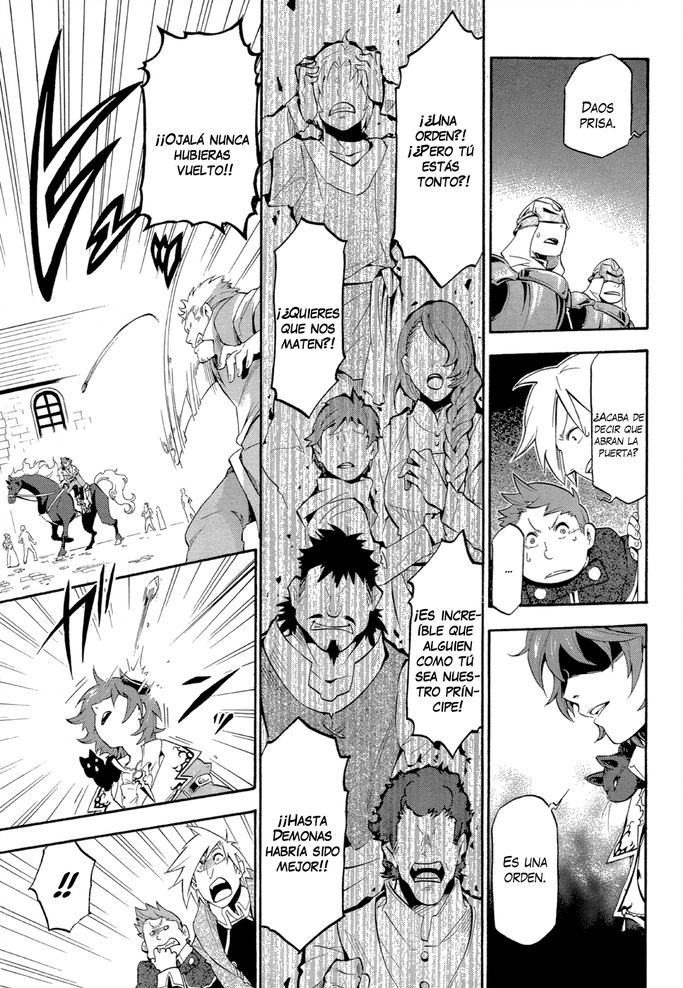 Antimagia Vol. 1 Ch. 2 第19页