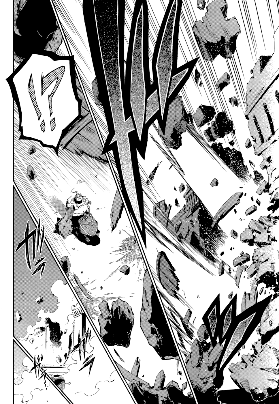 Antimagia Vol. 1 Ch. 2 第21页