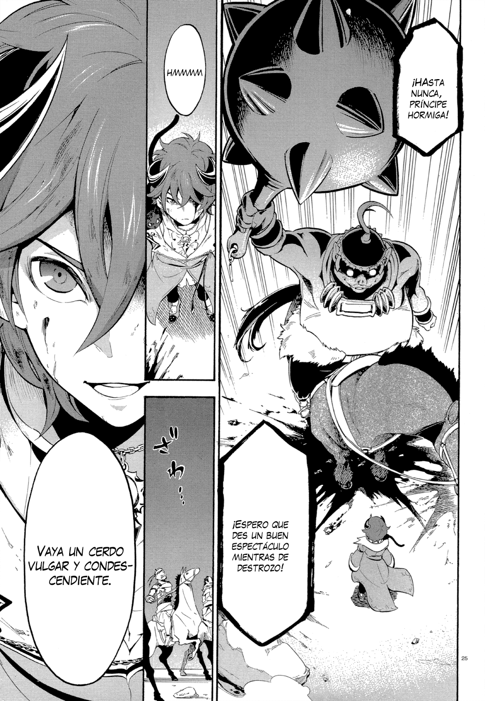 Antimagia Vol. 1 Ch. 2 第24页