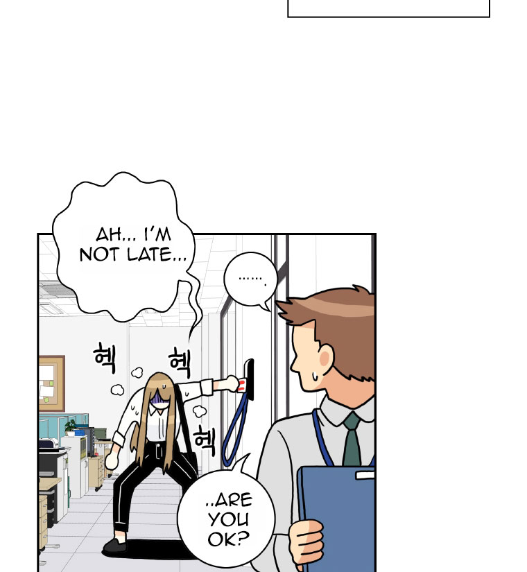 Who Invited You? Ch. 2 第27页