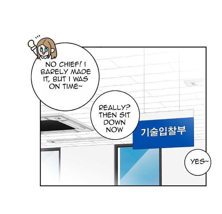 Who Invited You? Ch. 2 第43页