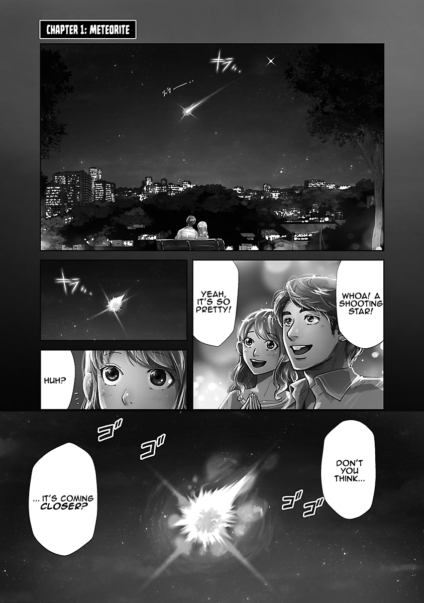 Red Data Planet 第1页
