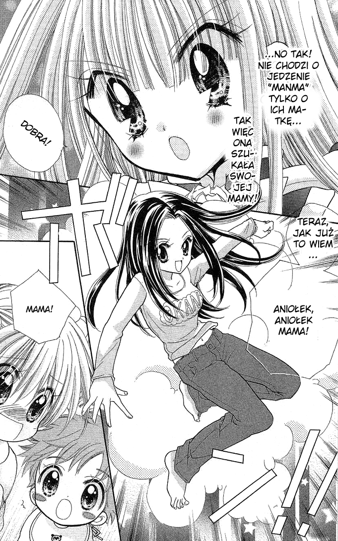 Charm Angel Vol. 1 Ch. 3 第12页