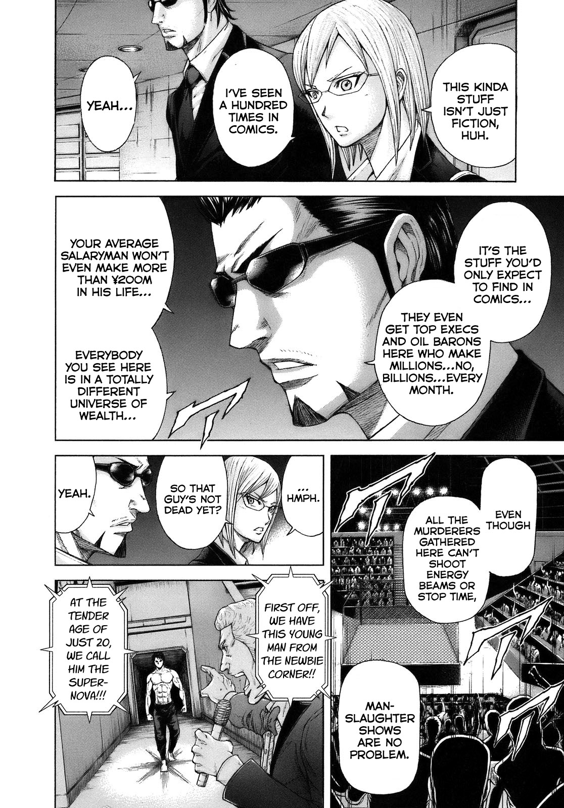 Terra Formars SYMPTOM Variant 第11页