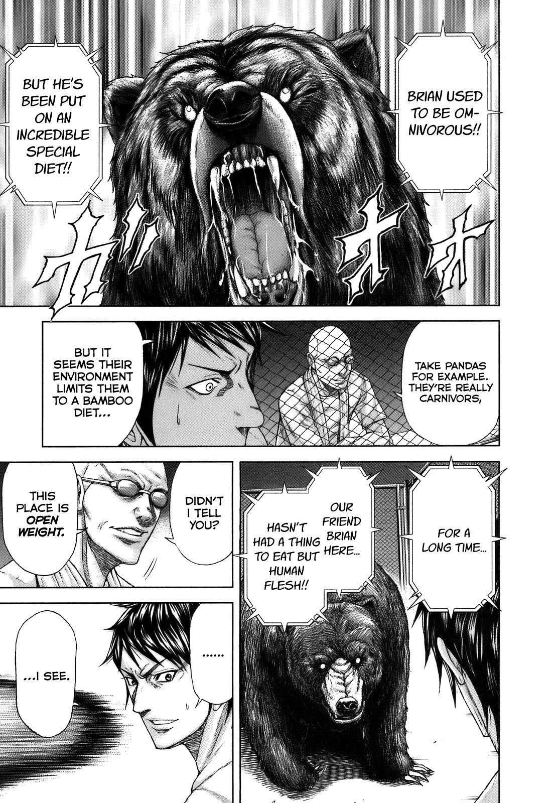 Terra Formars SYMPTOM Variant 第16页