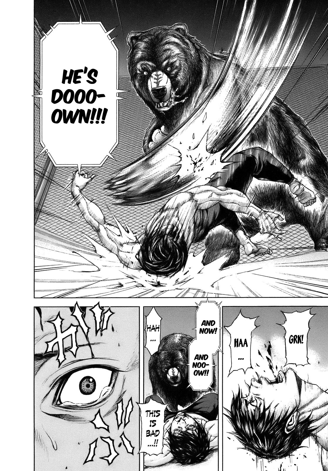Terra Formars SYMPTOM Variant 第23页