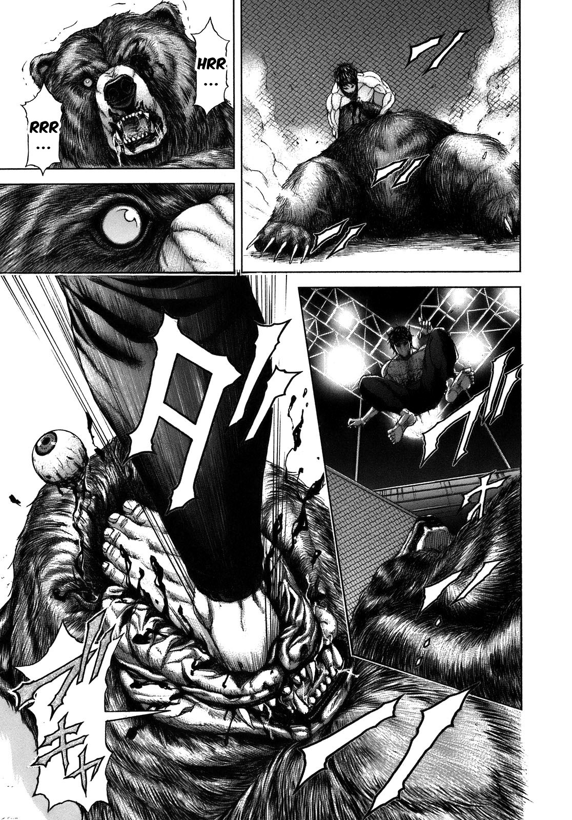 Terra Formars SYMPTOM Variant 第38页